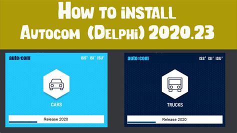 How to install AUTOCOM 2020.23 .